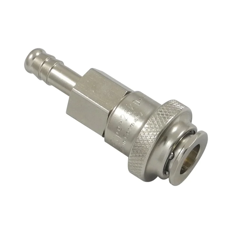 maku-industrie202605082112182948973