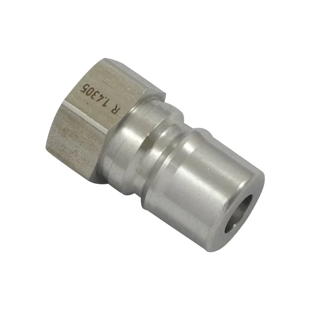 maku-industrie202605090227013003516