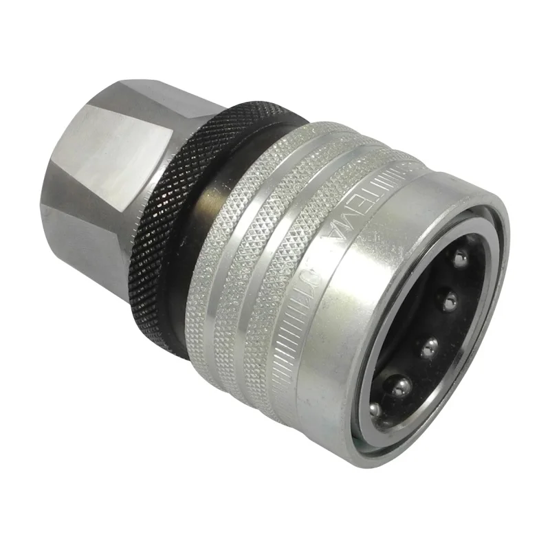 maku-industrie202605090434193022885
