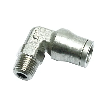 maku-industrie202605090544233032949