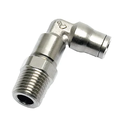 maku-industrie202605090545423033149