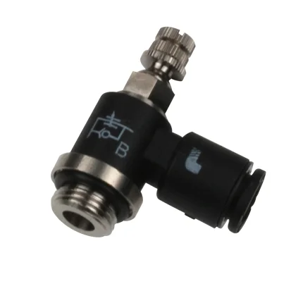 maku-industrie202605090758493052723