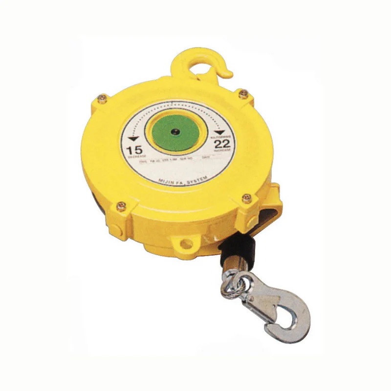 maku-industrie202605091119063083027